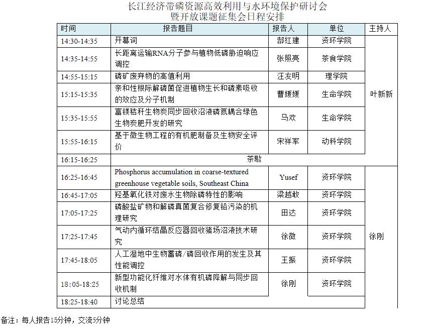 1569306420202077.jpg 捕获2.JPG